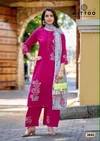 Noorika By Mittoo Rayon Kurti With Bottom Dupatta
